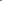 British Green and Platinum. A combination worth knowing.